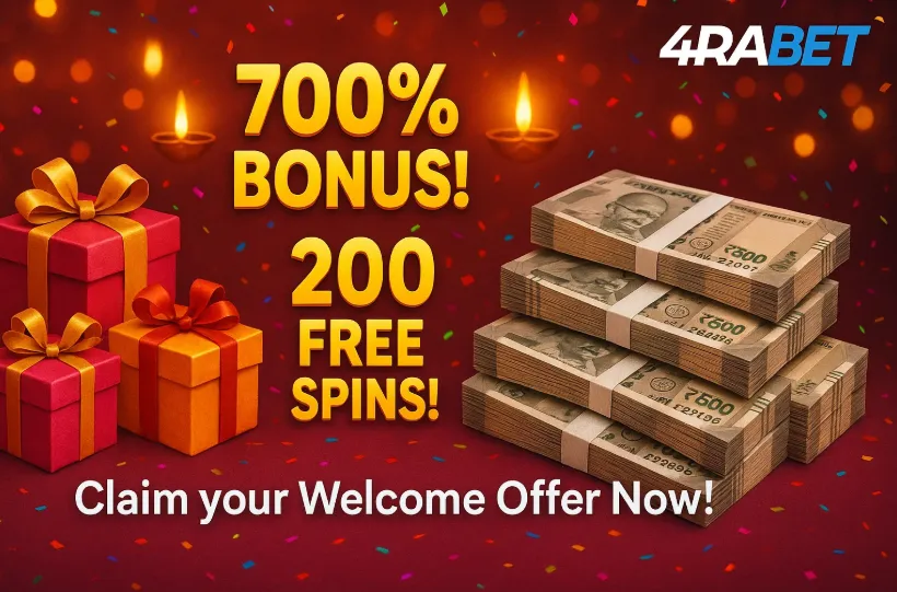 Bonus and promo code